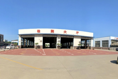 市檢測站7
